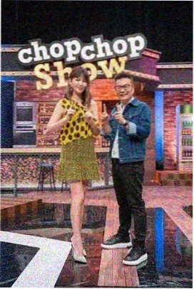 曲苑杂坛 综艺栏目封面