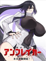 三毛流浪记 漫画封面